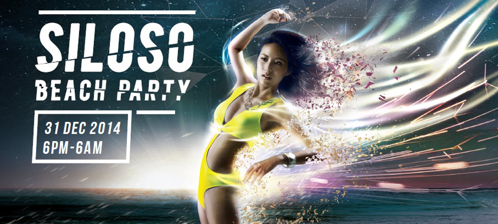 siloso-beach-party