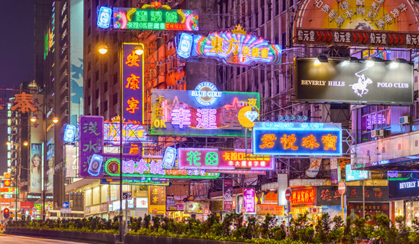 Hong Kong Dims the Light on its Neon Signboard Industry - Straatosphere