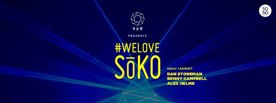 kyo-presents-we-love-soko
