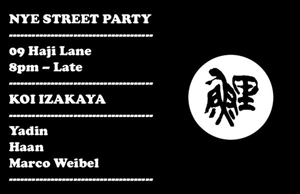 nye-street-party