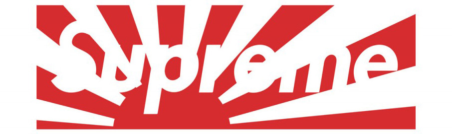 supreme-box-logo-tee-tsunami
