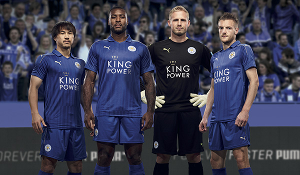 Leicester City 2016/17 Home Kit