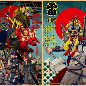 The Avengers Get Reimagined as Beijing Opera Characters