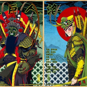 The Avengers Get Reimagined as Beijing Opera Characters