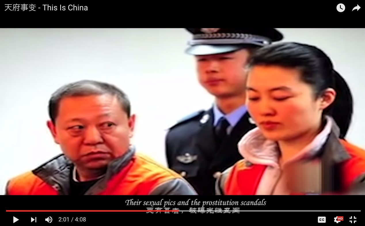 this-is-china_prostitution-scandals