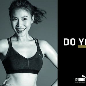 PUMA 'DO YOU' Women's Ambassador: Dawn Yeoh