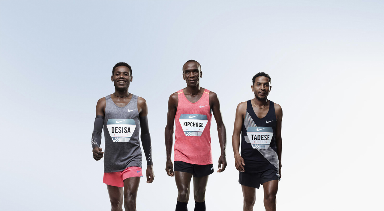 Nike-breaking2-marathon