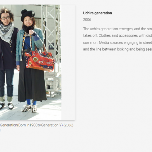history-tokyo-street-fashion-google