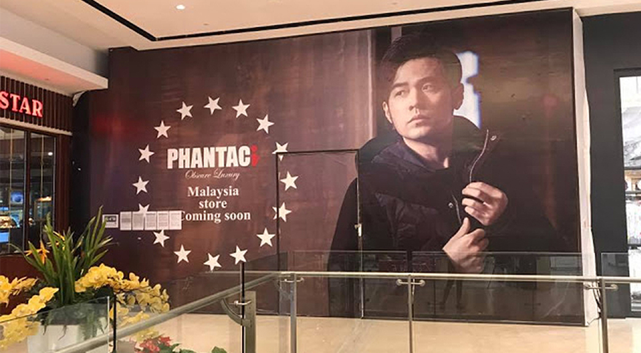 phantaci-malaysia-store-exclusives
