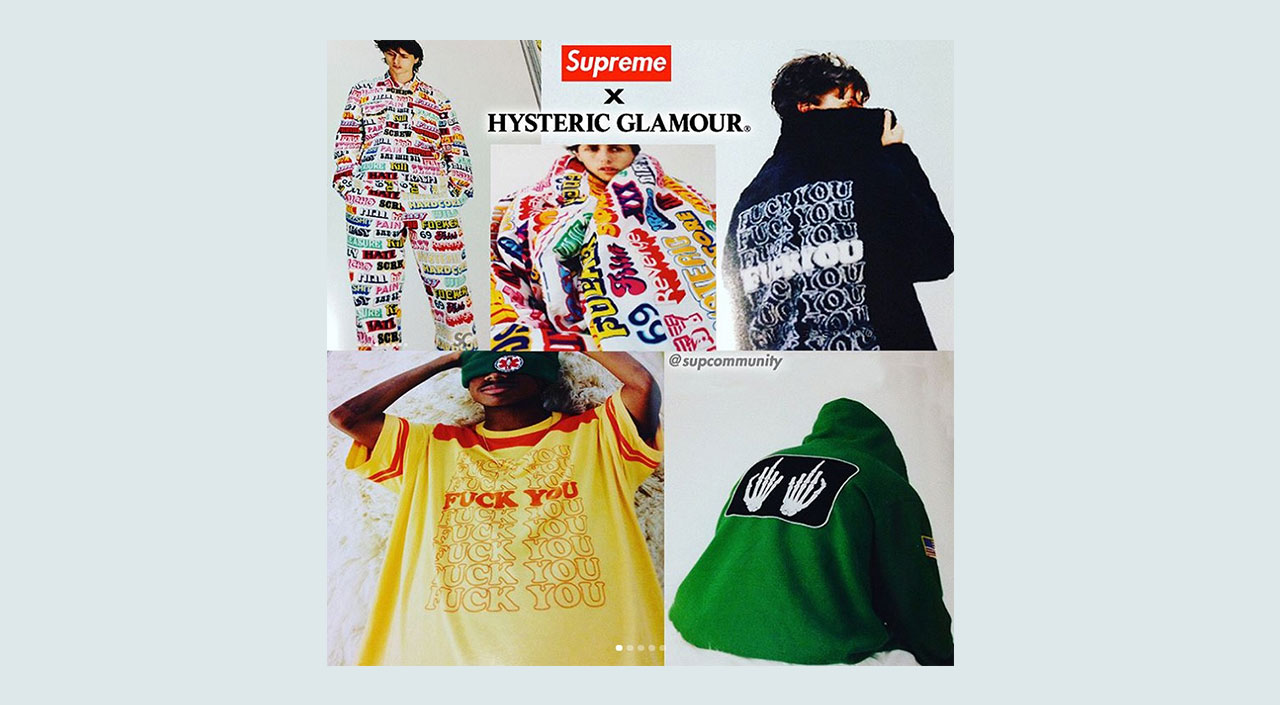 supreme-hysteric-glamour-collab-leaked-ssense-magazine