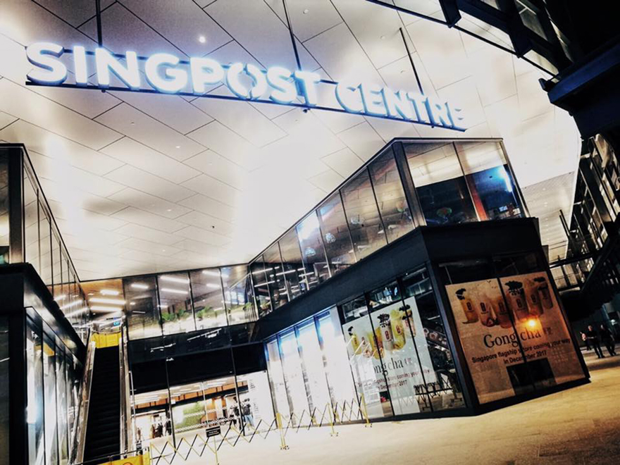 gong-cha-singapore-singpost-centre-december-2017