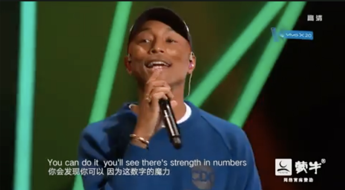pharrell-sings-at-alibaba-singles-day-2017