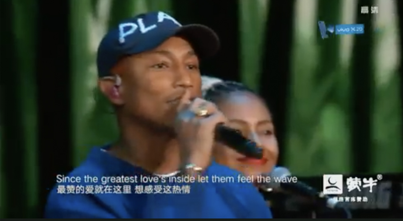 pharrell-sings-at-alibaba-singles-day-event