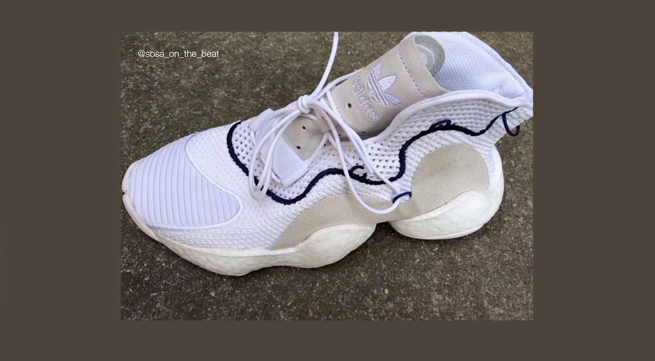 unnamed-adidas-boost-silhouette-leaked