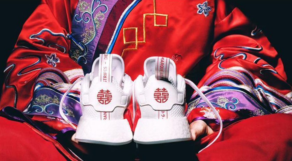 Chinese New Year 2018 Sneakers