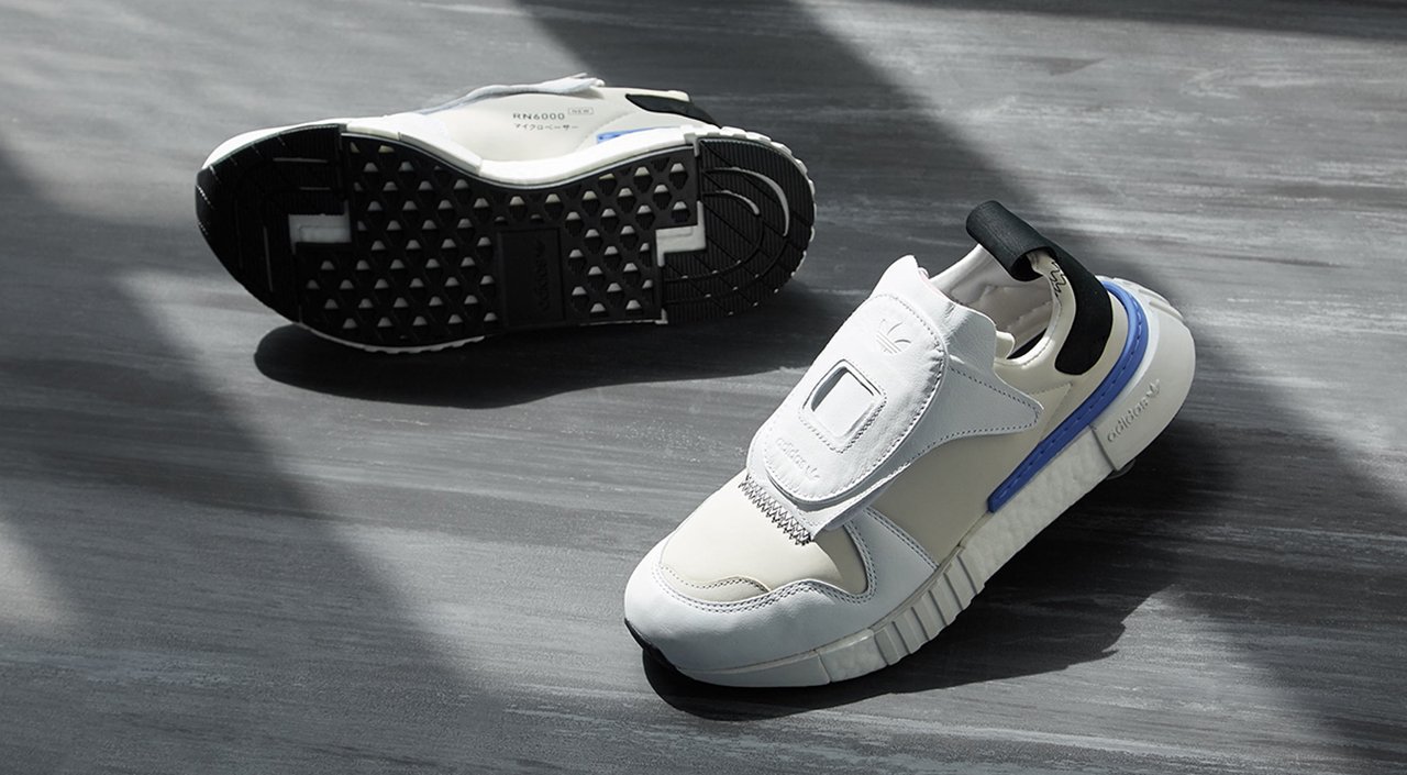 Adidas Futurepacer