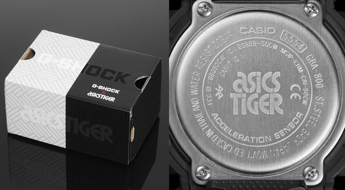 Casio G-Shock x ASICS Tiger