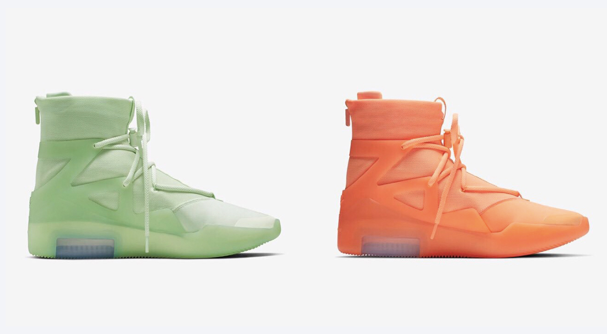 nike air fear of god 1 orange pulse frosted spruce singapore release details
