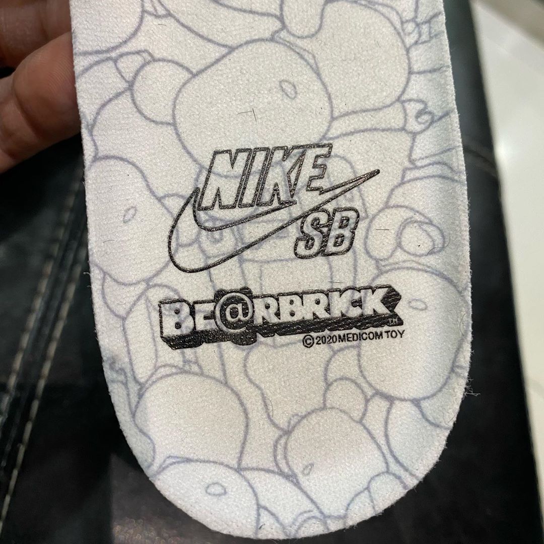 Nike Bearbrick -  Singapore