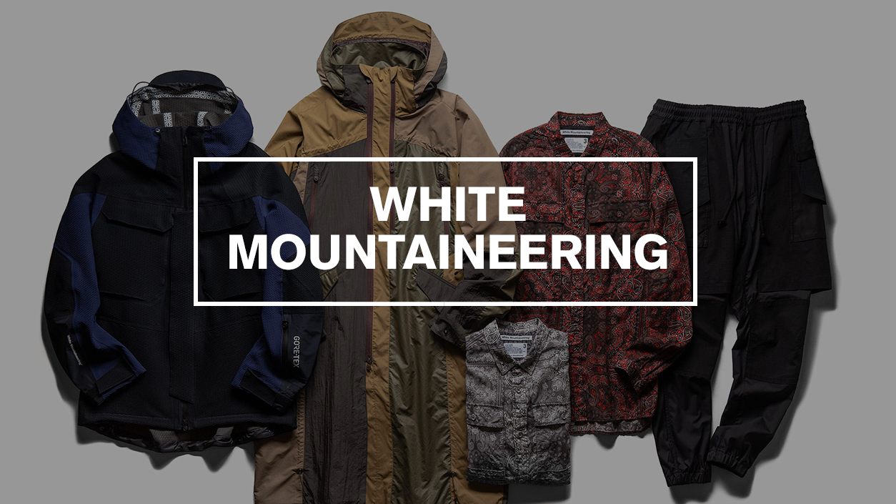 Japanese streetwear brands guide White Mountaineering