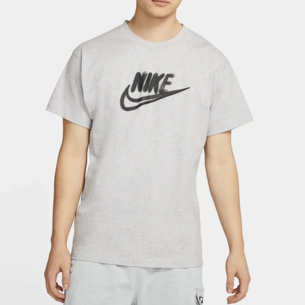 Father's Day Gift Guide 2020 Nike T-shirt