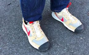 Tom Sachs x Nike Mars Yard 2.5