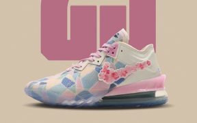 Footwear Drop: Lebron 18 Low Atmos Singapore Drop Set For April 27