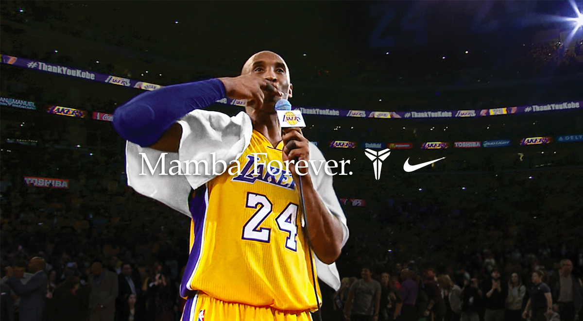 Kobe Bryant Nike Contract Ends: No More Kobe Protros?
