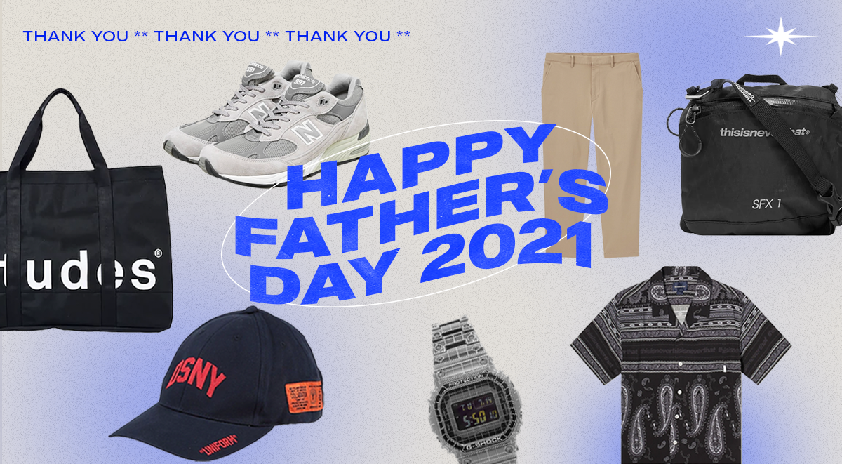 Father's Day 2021 Gift Guide