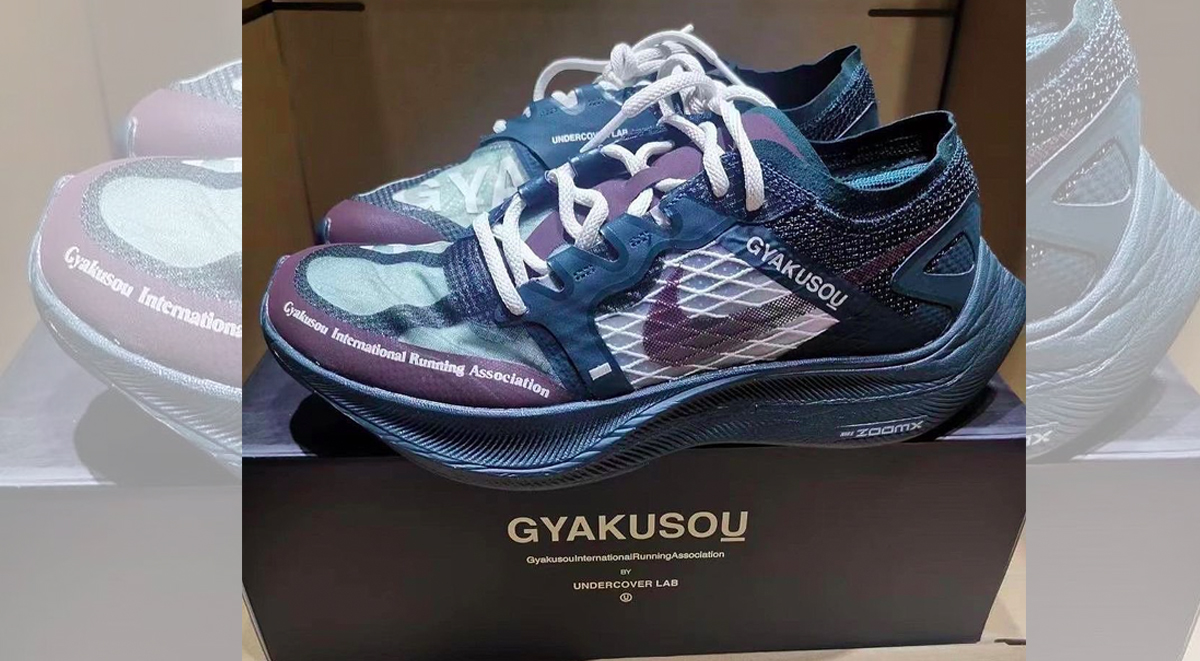 Undercover Nike Vaporfly Gyakusou Sports A Bold Functional Redesign