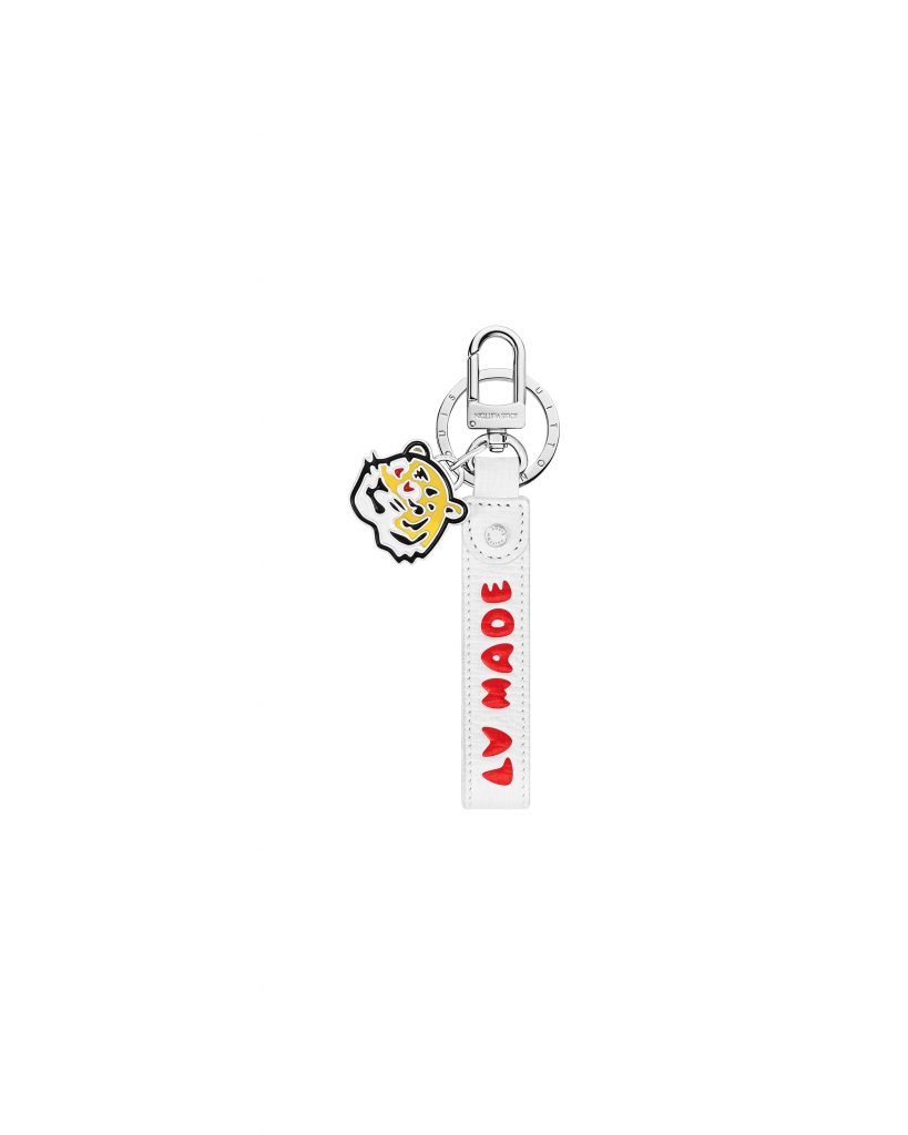 Louis Vuitton X Nigo LV Made Tiger Bag Charm - Brown Keychains