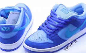 Nike is releasing a fruity collection of SB Dunks