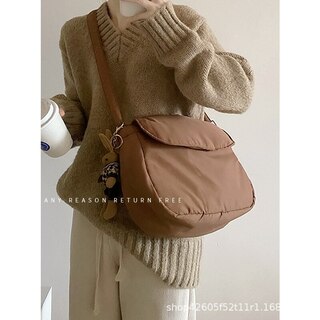 Brown Drawstring Messenger Bag