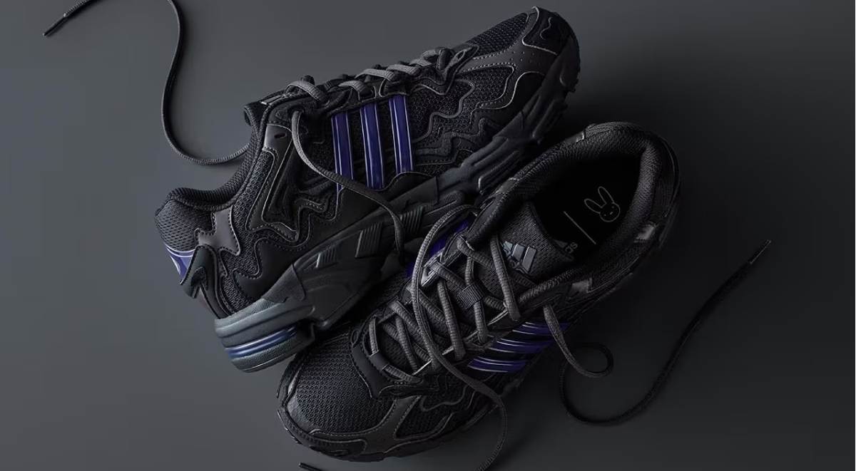 Men's shoes adidas Response Cl Brown/ Carbon/ Core Black | Footshop